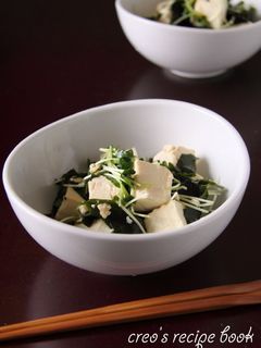 豆腐とワカメの簡単サラダ-レシピのメイン写真