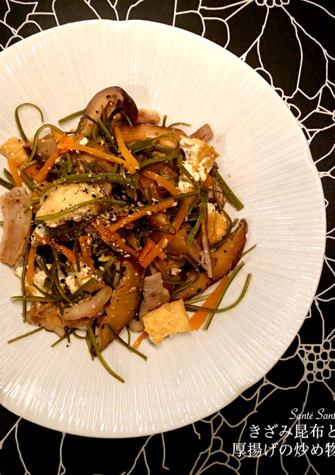 きざみ昆布と厚揚げの炒め物-レシピのメイン写真