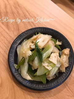 超簡単に副菜!葱と油揚げ炒め-レシピのメイン写真