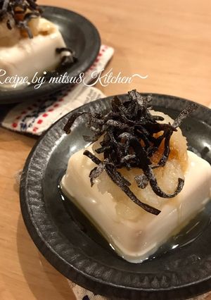 塩昆布と大根おろしのお豆腐ごま油かけ-レシピのメイン写真