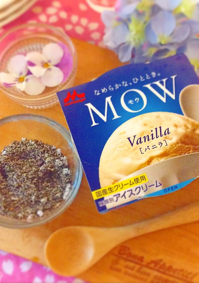 黒ごまアイス2種-レシピのメイン写真