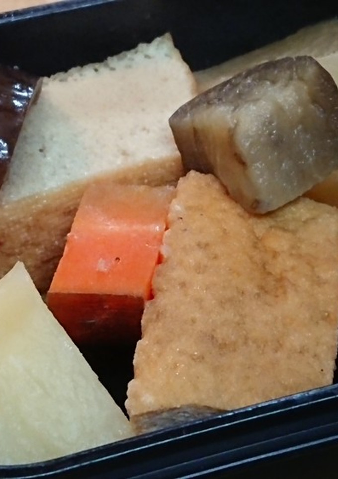 厚揚げの五目煮-レシピのメイン写真