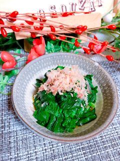 大葉春菊の簡単おひたし♪-レシピのメイン写真
