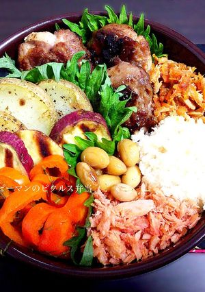 カラーピーマンのピクルス弁当♡-レシピのメイン写真