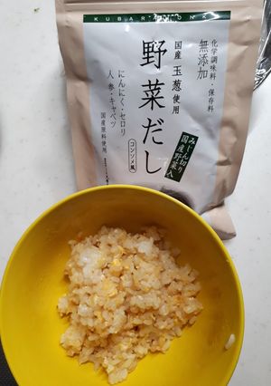 茅乃舎の野菜だしでチャーハン-レシピのメイン写真