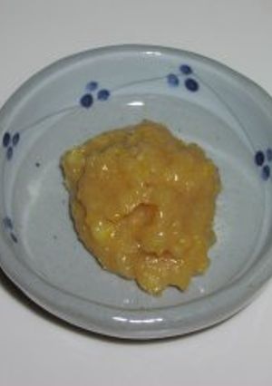 ゆず味噌-レシピのメイン写真