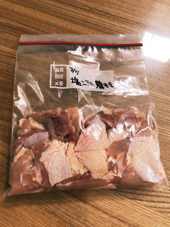 鶏モモ肉 塩麹焼き 冷凍保存-レシピのメイン写真