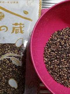 紫もち麦(皮付きもち麦)を圧力鍋で炊く-レシピのメイン写真