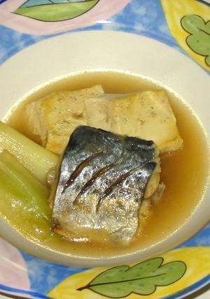 鰆のカレースープ仕立~葱・お豆腐と共に♡-レシピのメイン写真