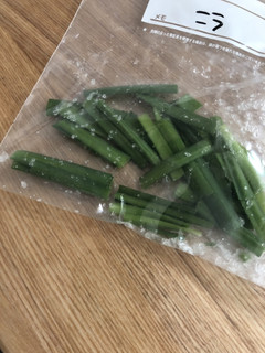 冷凍野菜 冷凍保存 ニラ-レシピのメイン写真