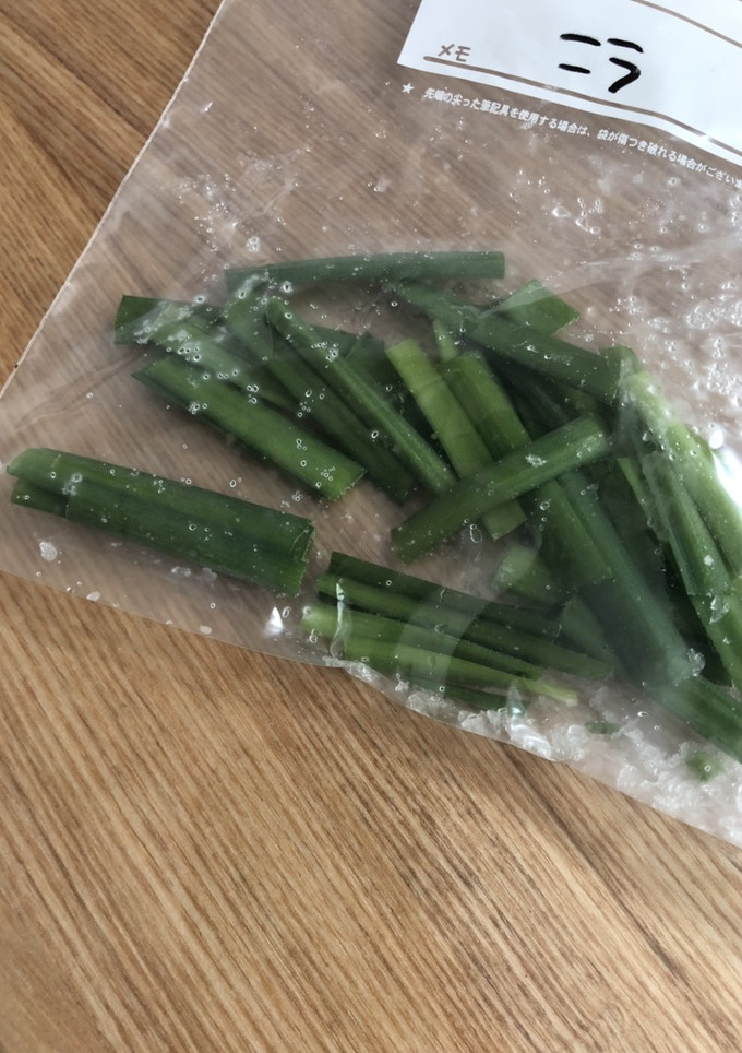 冷凍野菜 冷凍保存 ニラ-レシピのメイン写真
