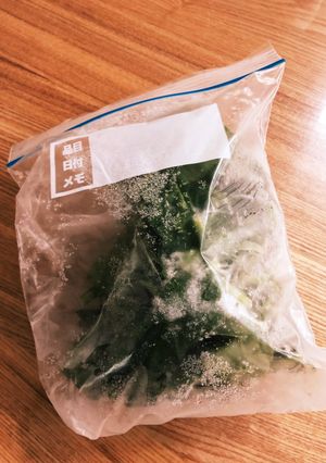 冷凍野菜 冷凍保存 ほうれん草-レシピのメイン写真