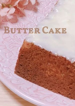 甘豆入りふんわりꕤ バターケーキ ✧˖°-レシピのメイン写真