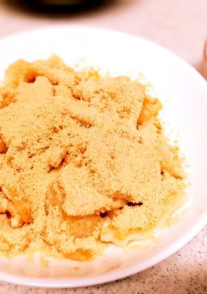 だんご汁と一緒に食べたい大分のやせうま♪-レシピのメイン写真