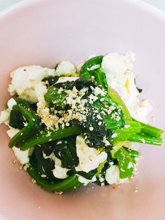 ほうれん草とお豆腐と韓国のりのサラダ♪-レシピのメイン写真