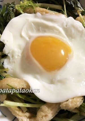 水菜と薄揚げの温玉乗せ-レシピのメイン写真