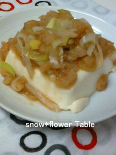 お手軽簡単☆揚げない?揚げだし豆腐-レシピのメイン写真