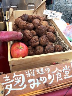 失敗しない☆おばぁのサーターアンダギー-レシピのメイン写真