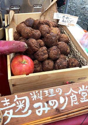 失敗しない☆おばぁのサーターアンダギー-レシピのメイン写真