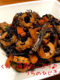ちくわと蒟蒻たっぷり♪うちのひじき煮-レシピのメイン写真