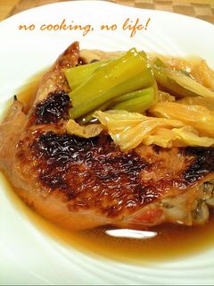 鶏手羽と白菜の香ばし・さっぱり煮-レシピのメイン写真