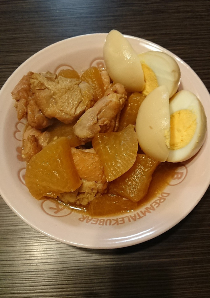 炊飯器にお任せ♪【大根と鶏肉の煮物】-レシピのメイン写真