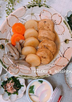 がんもどきの煮物-レシピのメイン写真