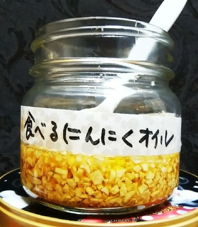 高血圧には食べるにんにくオイル!-レシピのメイン写真