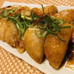 รูปของ 大根の挟み照り焼き