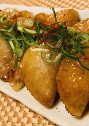 大根の挟み照り焼き-レシピのメイン写真