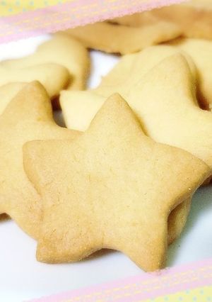 サックサク♬︎♡クッキー-レシピのメイン写真