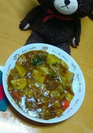 これうまい野菜のカレー❗-レシピのメイン写真