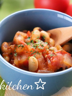 ビーンズのトマト煮☆-レシピのメイン写真