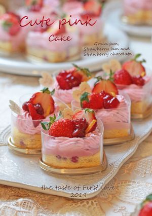 可愛い姫へ*初恋イチゴのセルクルケーキ-レシピのメイン写真