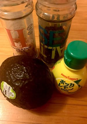 さっぱりアボカド-レシピのメイン写真