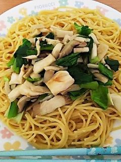 エリンギパスタ-レシピのメイン写真