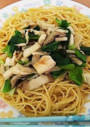 エリンギパスタ-レシピのメイン写真