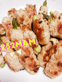 簡単☆アスパラバーグ-レシピのメイン写真