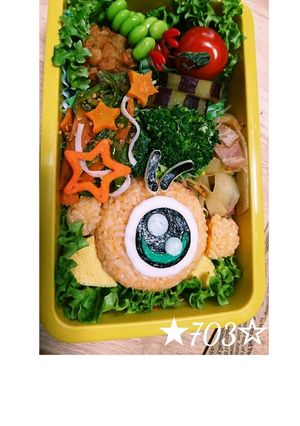 ワドルドゥ☆キャラ弁 ☆カービィ☆簡単-レシピのメイン写真