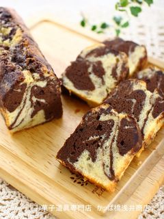 バナナチョコマーブルケーキ-レシピのメイン写真