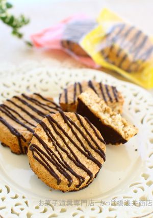 ココナッツのダックワーズクッキー-レシピのメイン写真