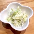 ヘルシ〜 豆腐クリームでキャベツ大根和え