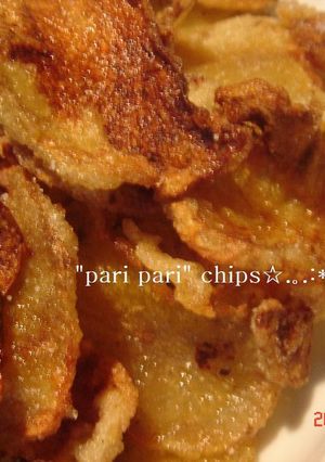 初めての味？ほんのり甘い♥ヤーコンチップ-レシピのメイン写真