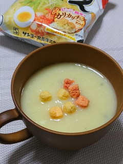サッポロ一番塩ラーメンでビシソワーズ-レシピのメイン写真
