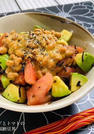 アボカドとトマトの柚子胡椒納豆丼-レシピのメイン写真