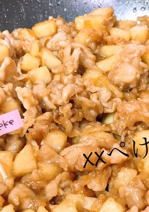 ★外さない!じゃがポテト-レシピのメイン写真