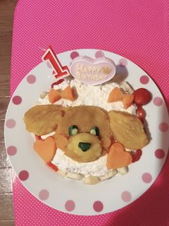 可愛い愛犬のためのバースデーケーキ♡-レシピのメイン写真