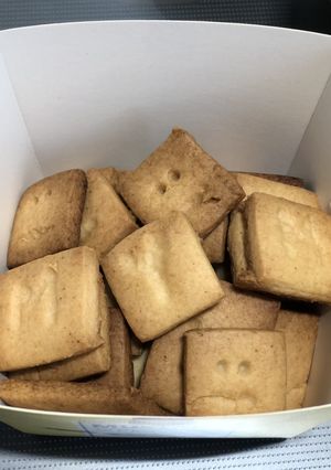 にんにく風味のビスケット食べたらやみツキ-レシピのメイン写真