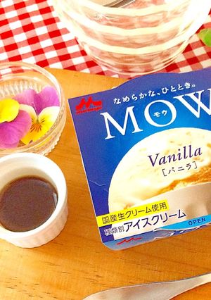 エスプレッソアイス-レシピのメイン写真