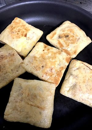 油揚げ包み納豆-レシピのメイン写真